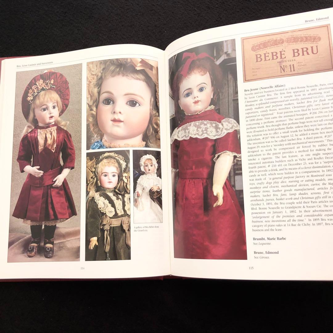 フレンチドール 百科事典  全2巻揃「French Dolls」ビスクドール