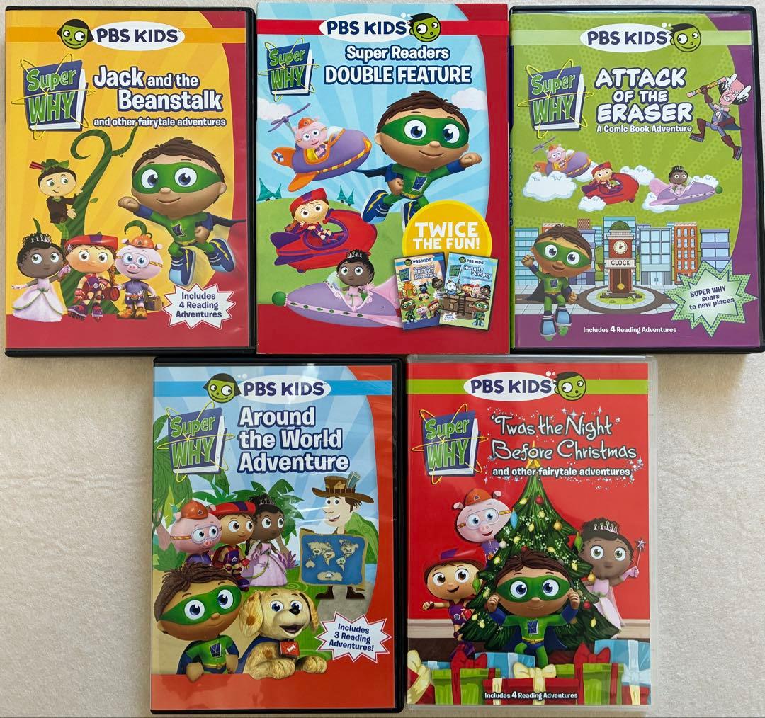 Super Why! DVD Collection 6枚セット