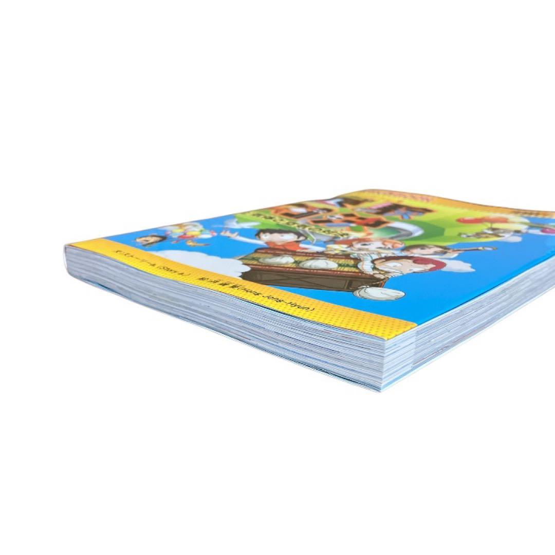 実験対決シリーズ　まとめ売り　22冊セット