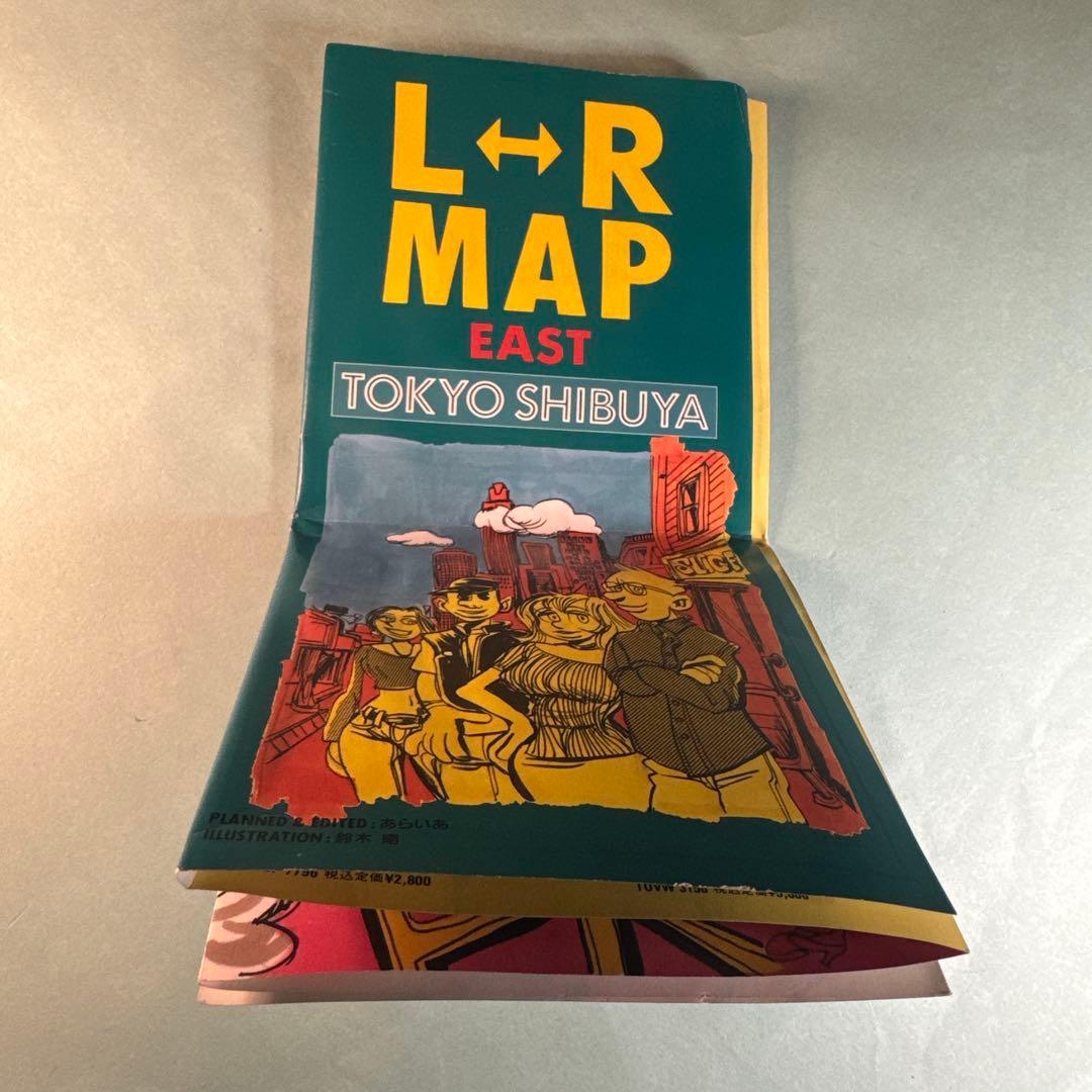 Ｌ⇔Ｒ MAP EAST TOKYO SHIBUYA 黒沢健一