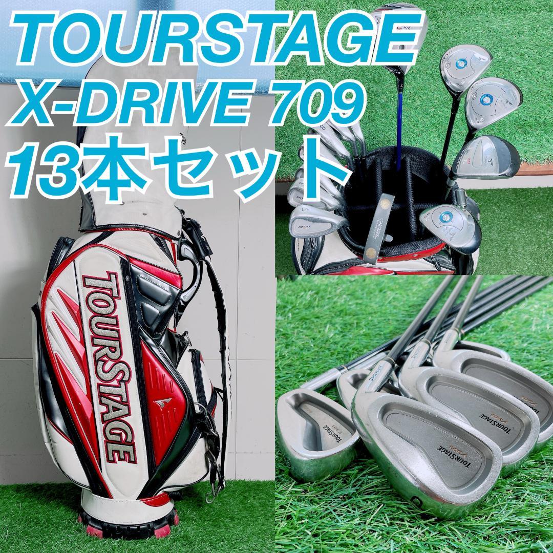 ツアーステージ X-DRIVE メンズ ゴルフクラブ 13本 N2344