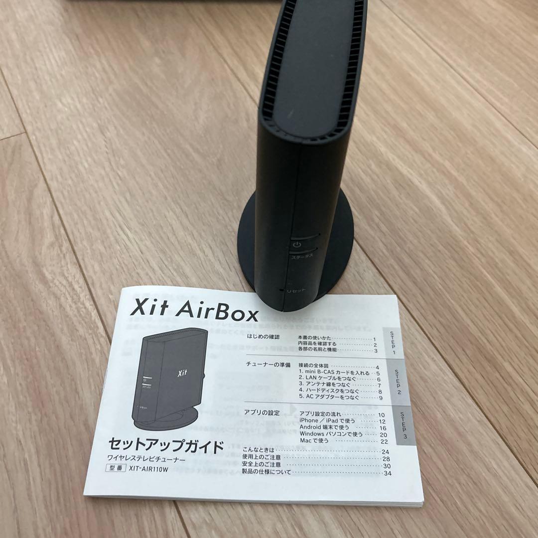 ガナシー様ワイヤレスTVチューナー Xit XIT-AIR110W ピクセラ