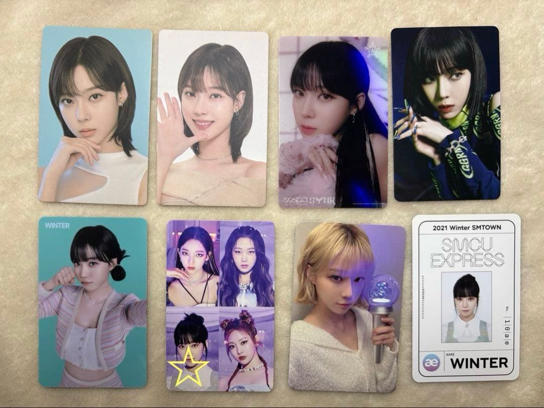 aespa ウィンター トレカセット ポストカード