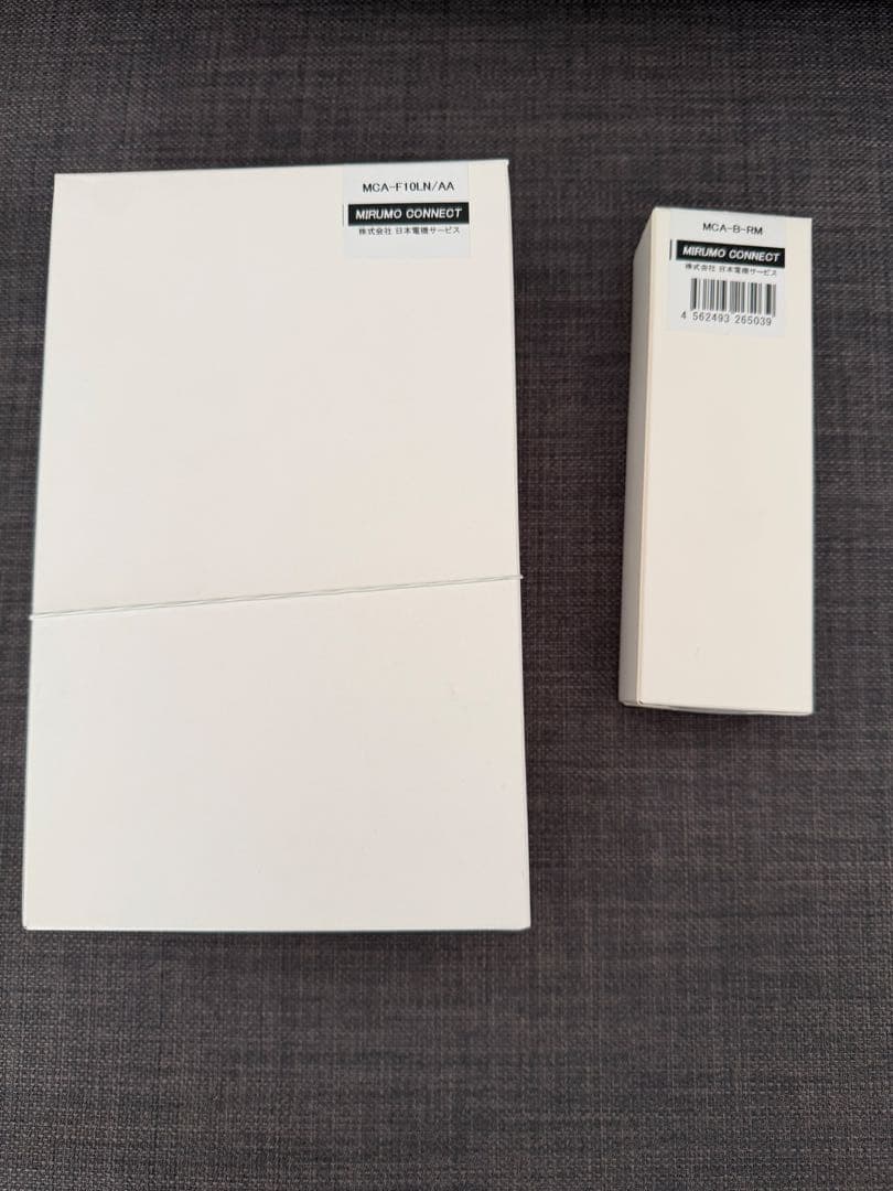 MIRUMO CONNECT リモコン有。新品未使用！ミルモコネクト