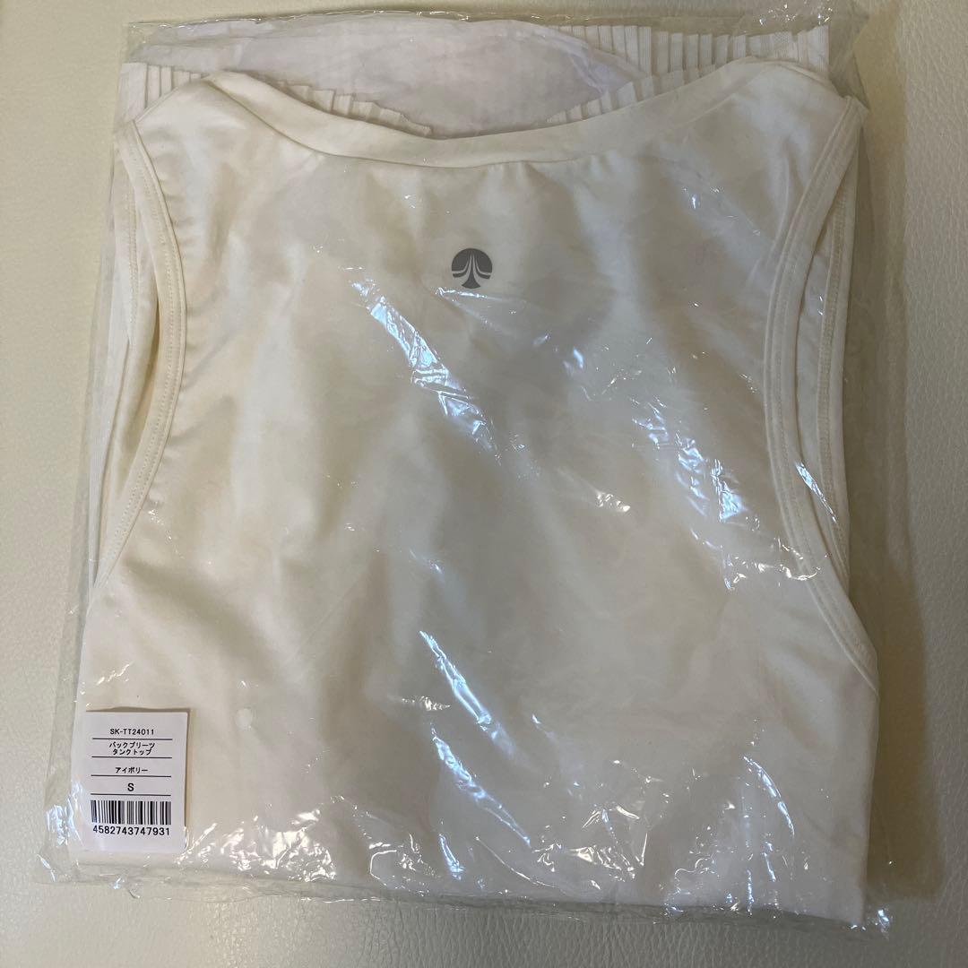 バックプリーツタンクトップ　Sサイズ　SUKALA LAVA