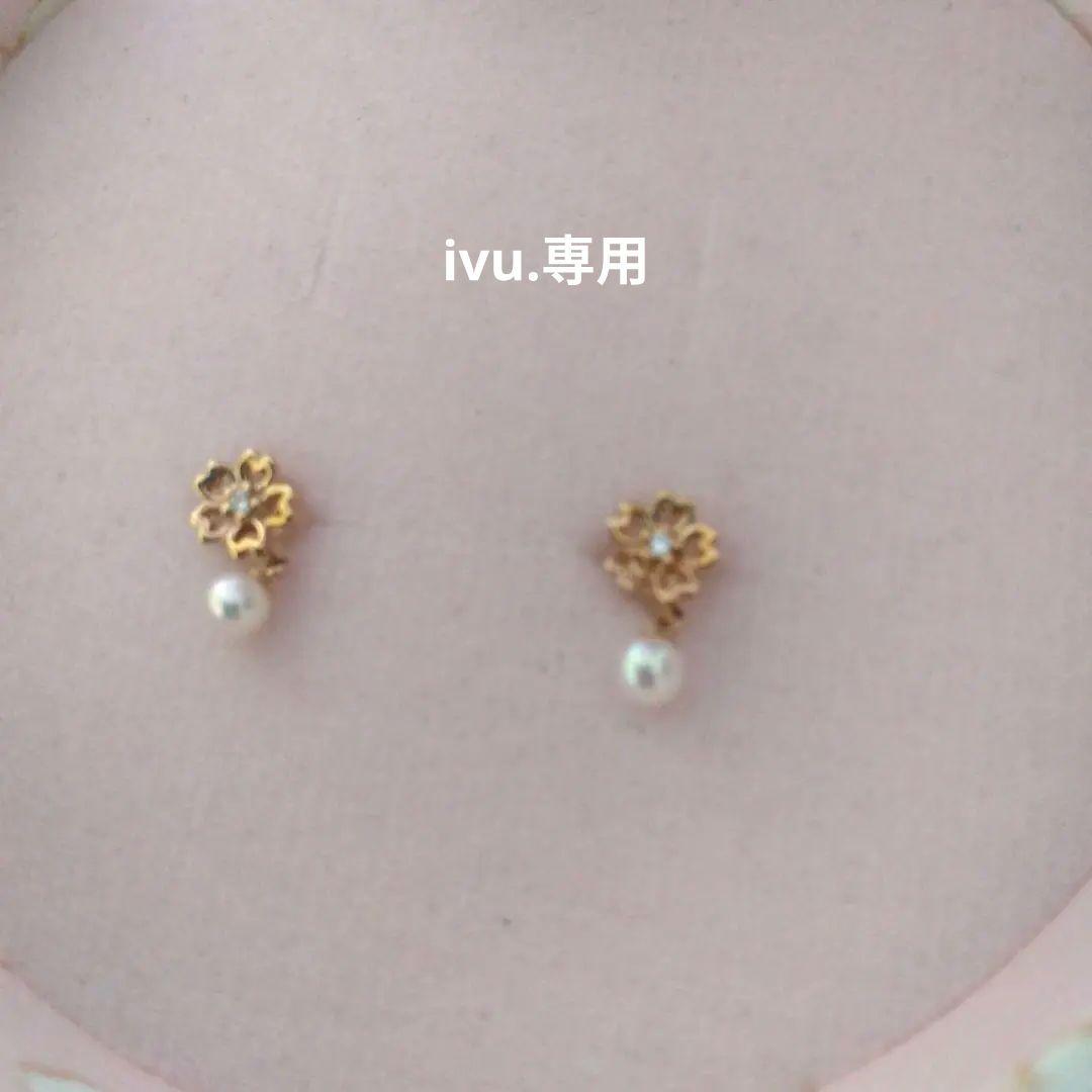 カナル4℃　桜ピアス(両耳)