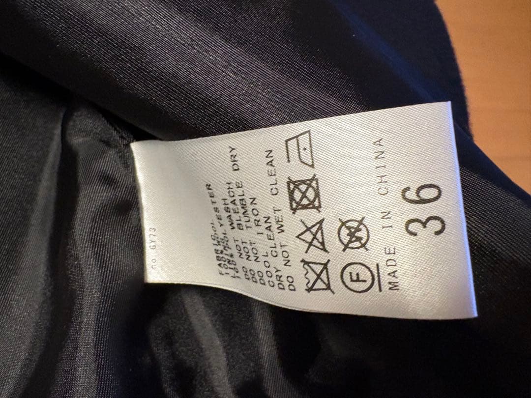 ジャーナルスタンダード　スーパー140ビーバーノーカラーショートコート 36