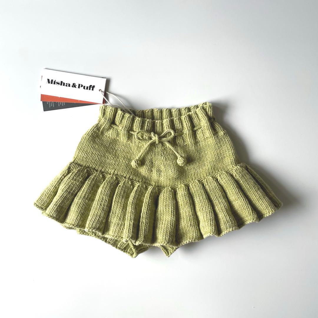 Misha & Puff　Skating Pond Skirt　Willow