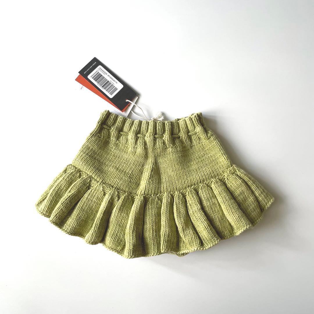 Misha & Puff　Skating Pond Skirt　Willow