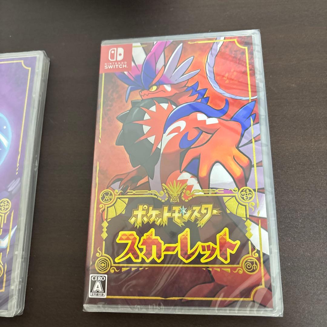 ポケットモンスター スカーレット & バイオレット ダブルパック