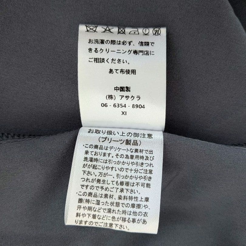 美品✨️niana　エスニックサイドプリーツドレス 　Lサイズ　グリーン