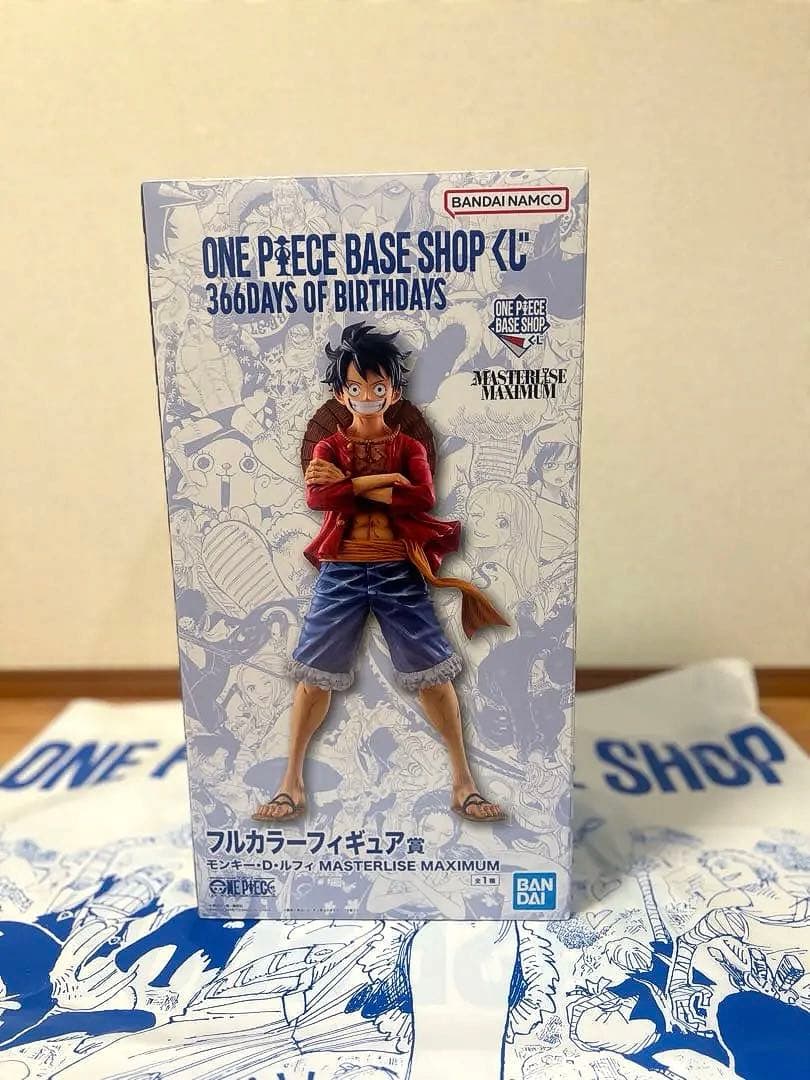 ONE PIECE ルフィ MASTERLISE MAXIMUMフルカラー