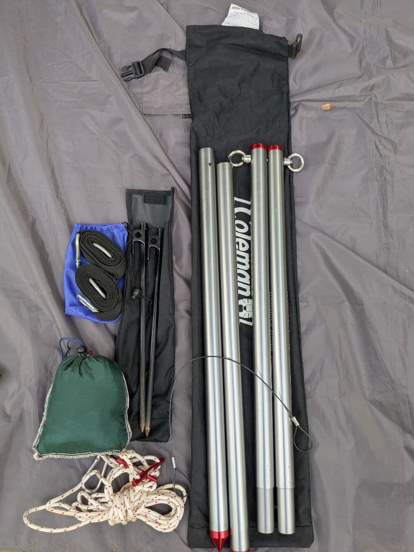 【廃盤・希少品】コールマン　アルミニウムハンモックスタンド