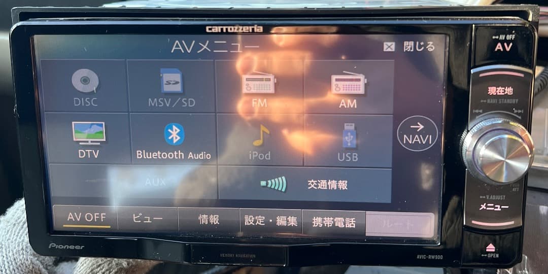 AVIC-RW900 carrozzeria ナビゲーション2016