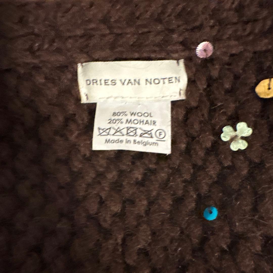 DRIES VAN NOTEN ダークブラウン マフラー　スパンコール