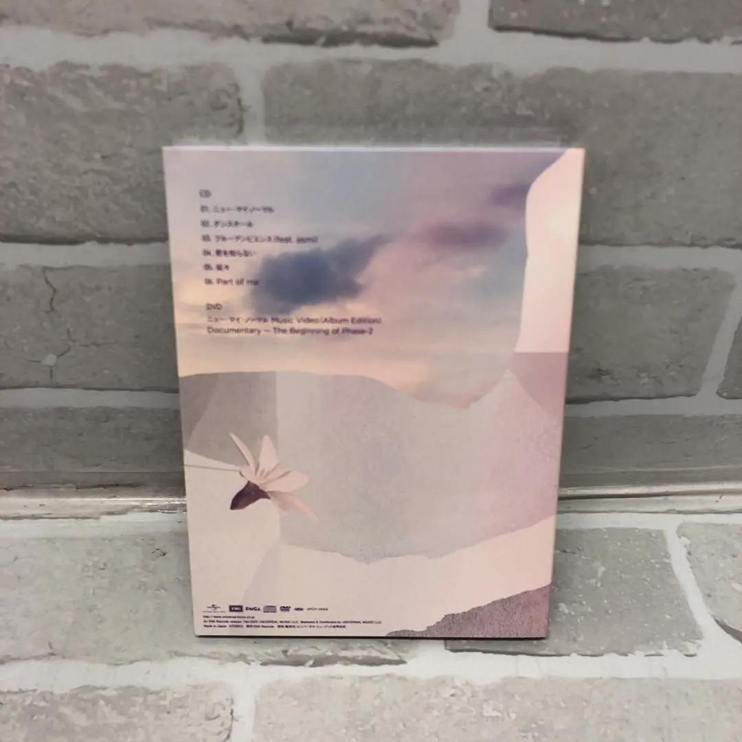 Mrs. GREEN APPLE Unity 【初回限定盤】Tシャツ無し