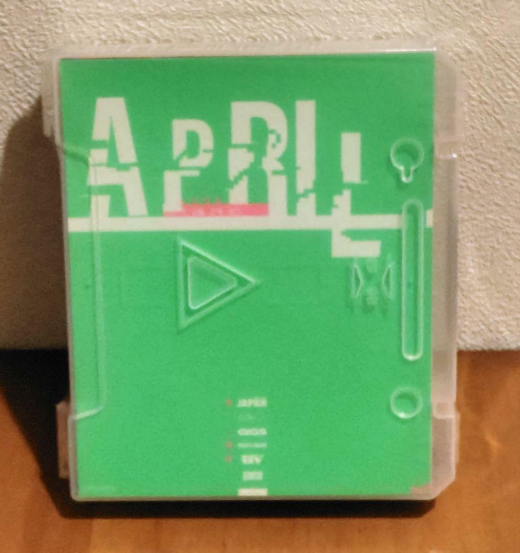 ノ*ー様 【新品 未使用】hide 1998~Last Words~【完全限定生