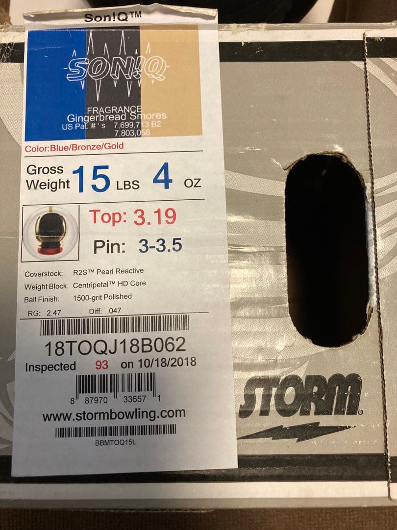 へちま、STORM TIMLESS、SON!Qボウリングボール