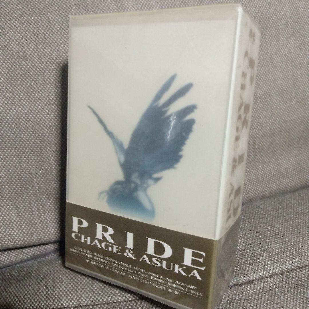 CHAGE&ASUKA チャゲ＆飛鳥 PRIDE カセット2本組　ブックレット付