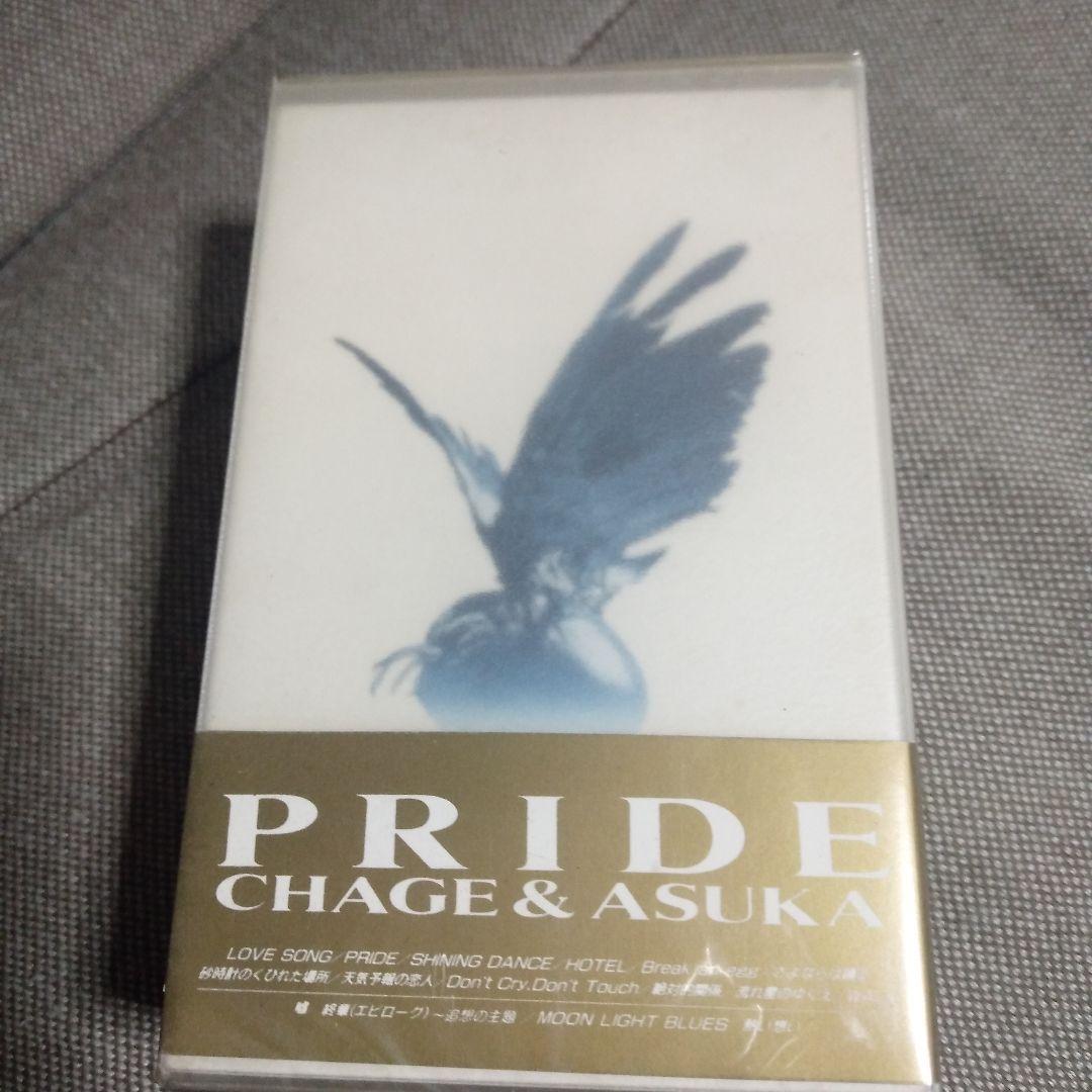 CHAGE&ASUKA チャゲ＆飛鳥 PRIDE カセット2本組　ブックレット付