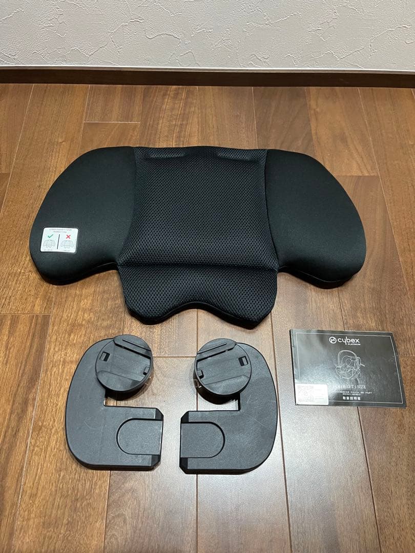 ⭐️【美品】サイベックス クラウド T i-Size (セピアブラックプラス) ⭐️