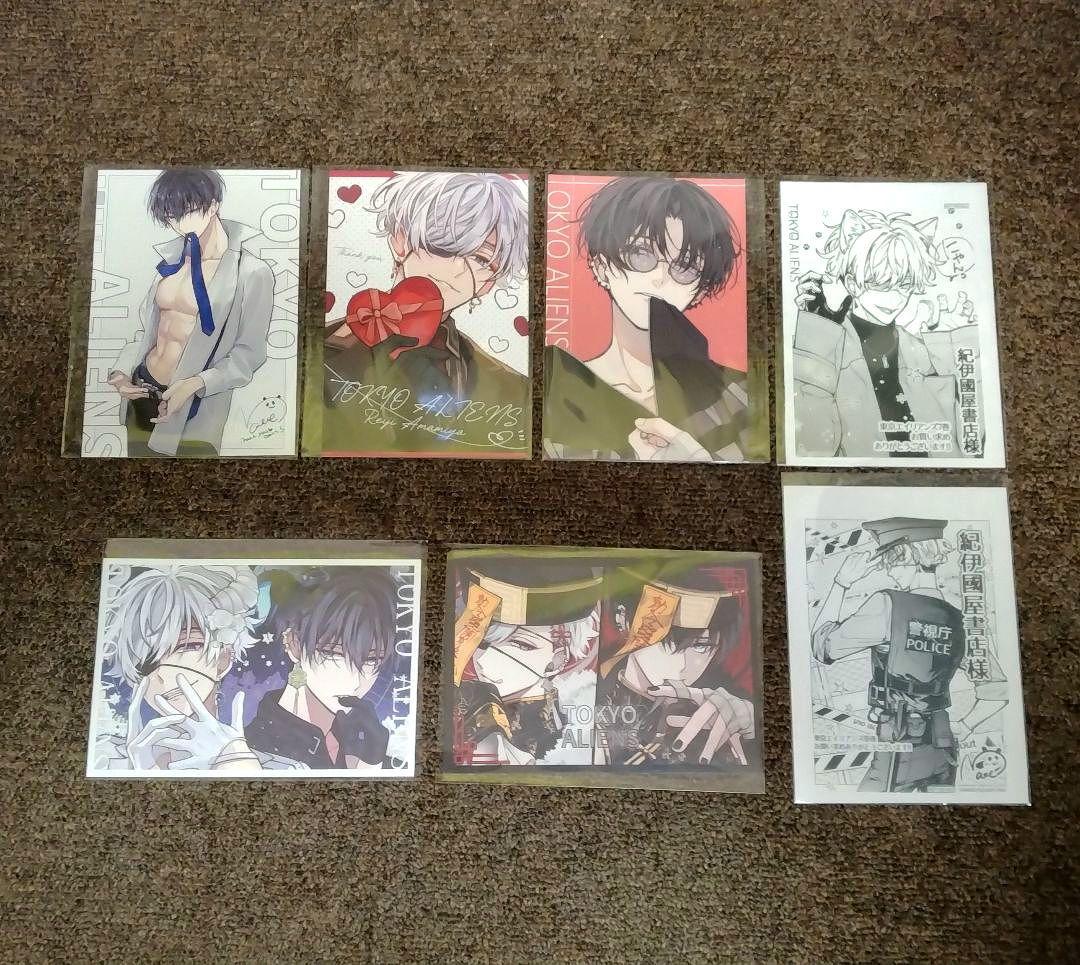 東京エイリアンズ1〜11巻セット（全巻帯付）　特装版小冊子3冊　特典7種