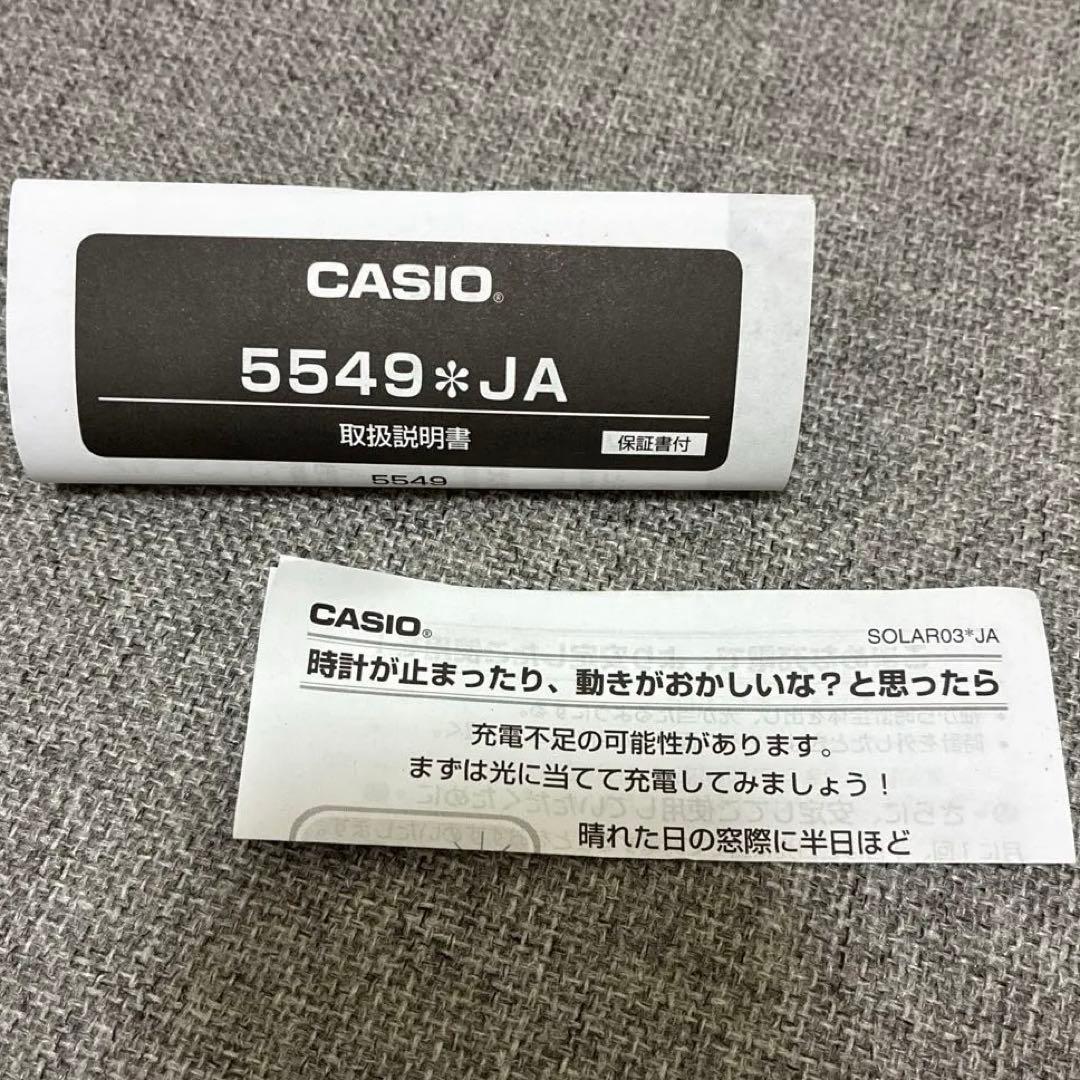 CASIO baby-g ソーラー　防水　BGA-2510-5AJF ブラウン