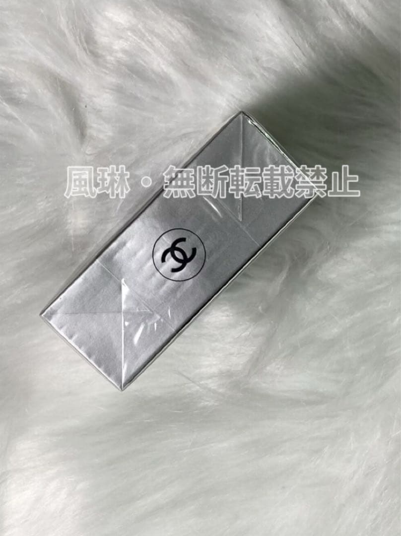 シャネル ブルー ドゥ シャネル オードゥ トワレット ヴァポリザター100ml