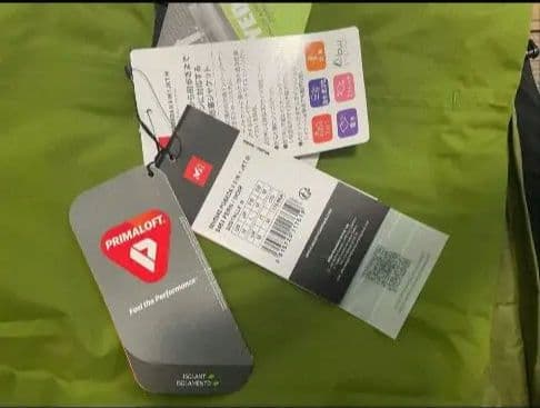 MILLET ジャケット (スキーも可）/ 3 IN 1 M 2023年