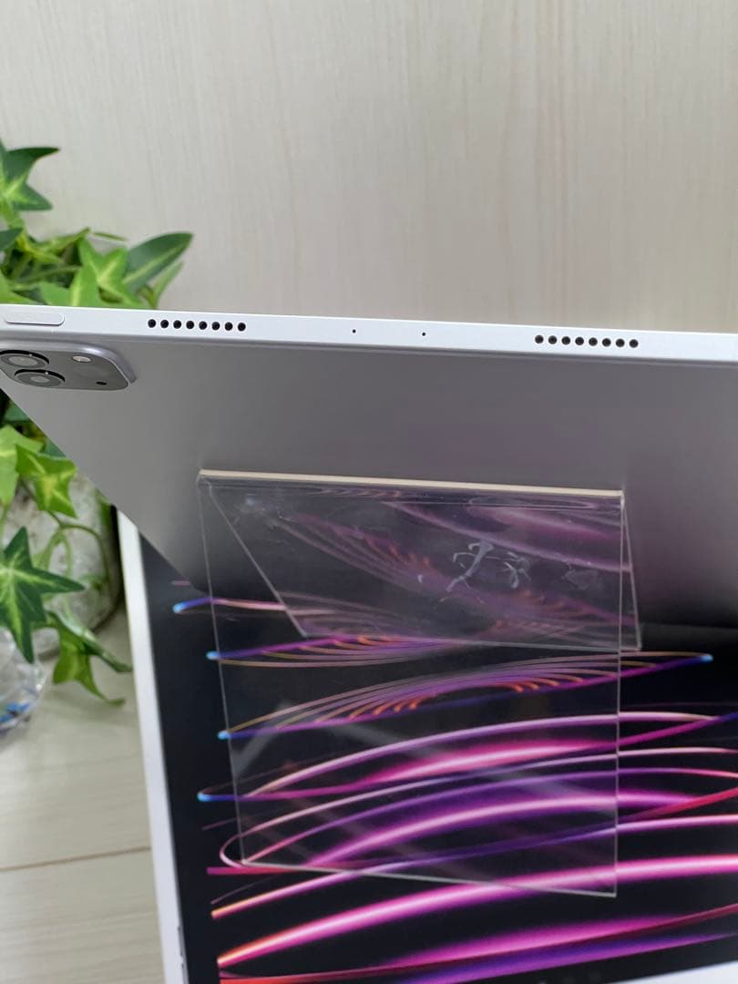 ❣️【超美品】 iPad Pro 11インチ (第4世代) 1TB