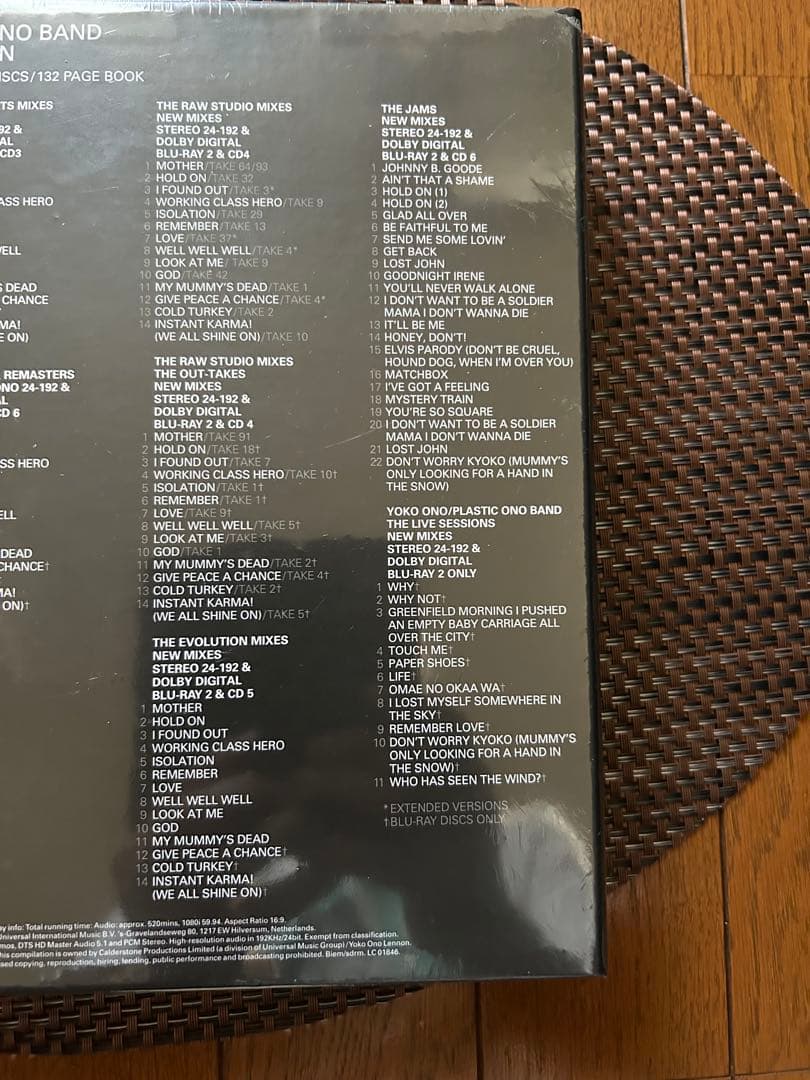 ジョンレノン/ジョンの魂/スーパーデラックス CD Box/6CD+2ブルーレイ