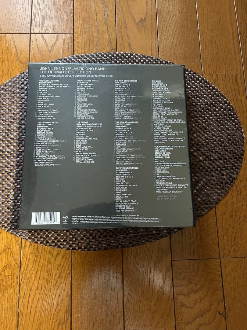 ジョンレノン/ジョンの魂/スーパーデラックス CD Box/6CD+2ブルーレイ