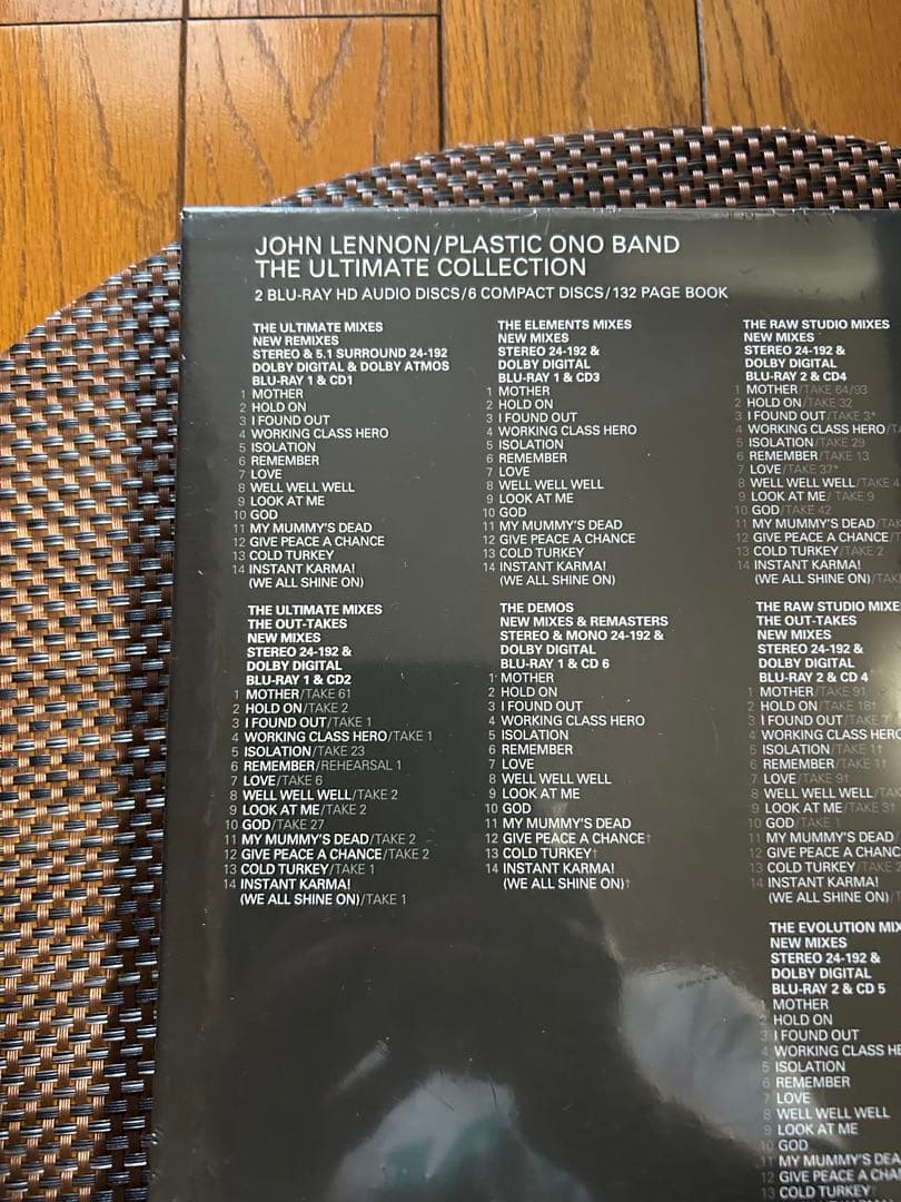 ジョンレノン/ジョンの魂/スーパーデラックス CD Box/6CD+2ブルーレイ