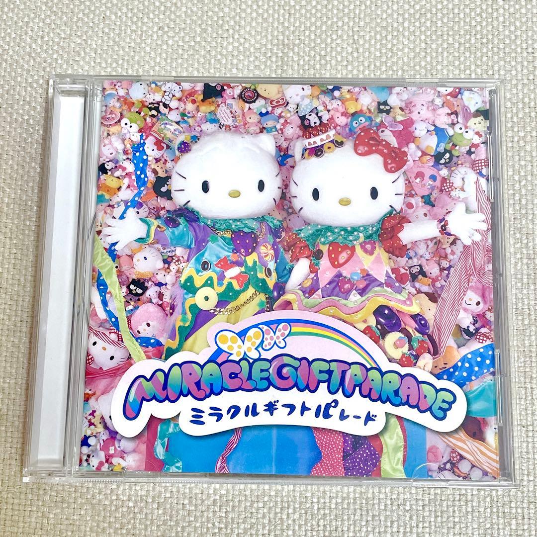 サンリオ ピューロランド ミラクルギフトパレード ミラギフ CD 2021年版