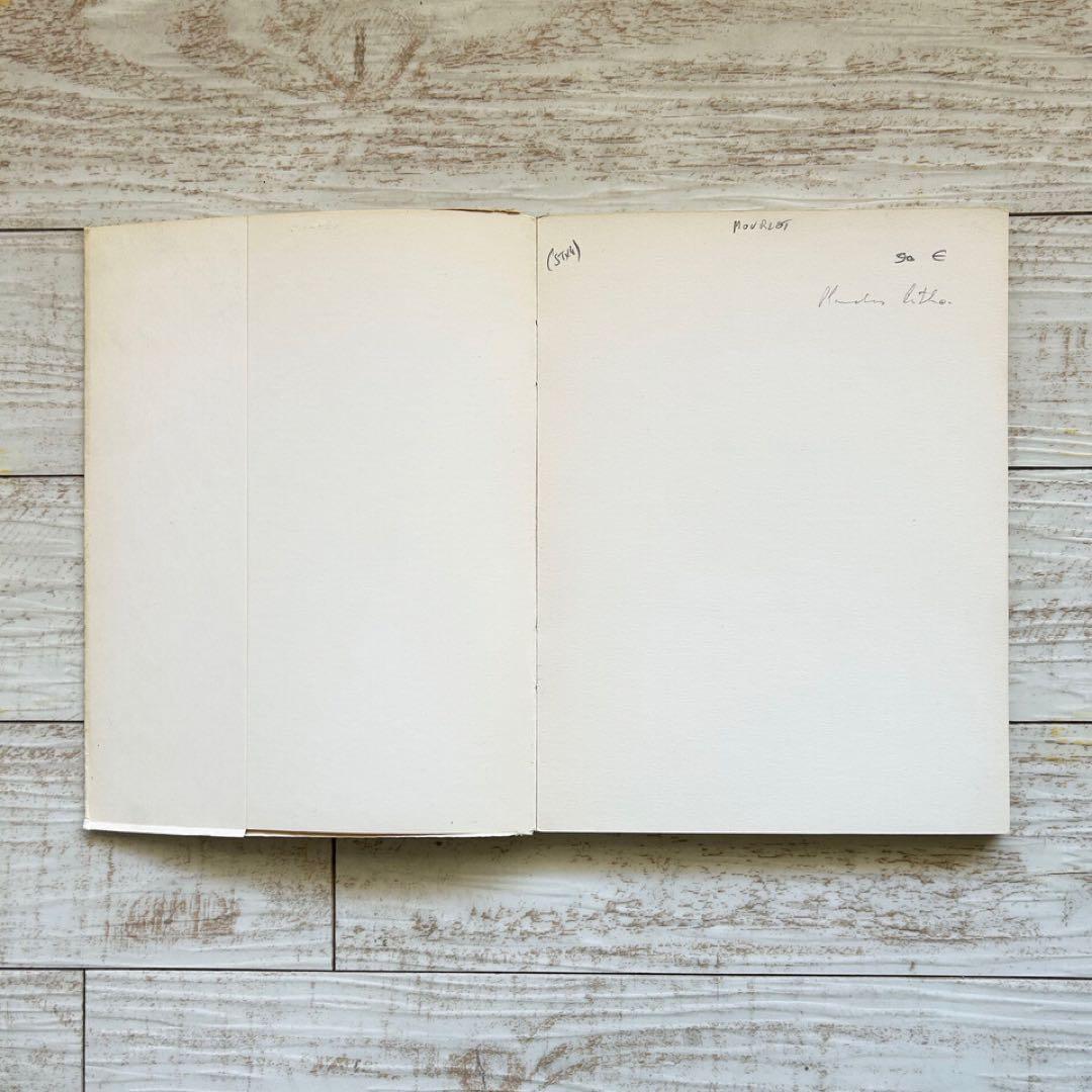 アンリ・カルティエ＝ブレッソン　決定的瞬間　アンリ・マチス