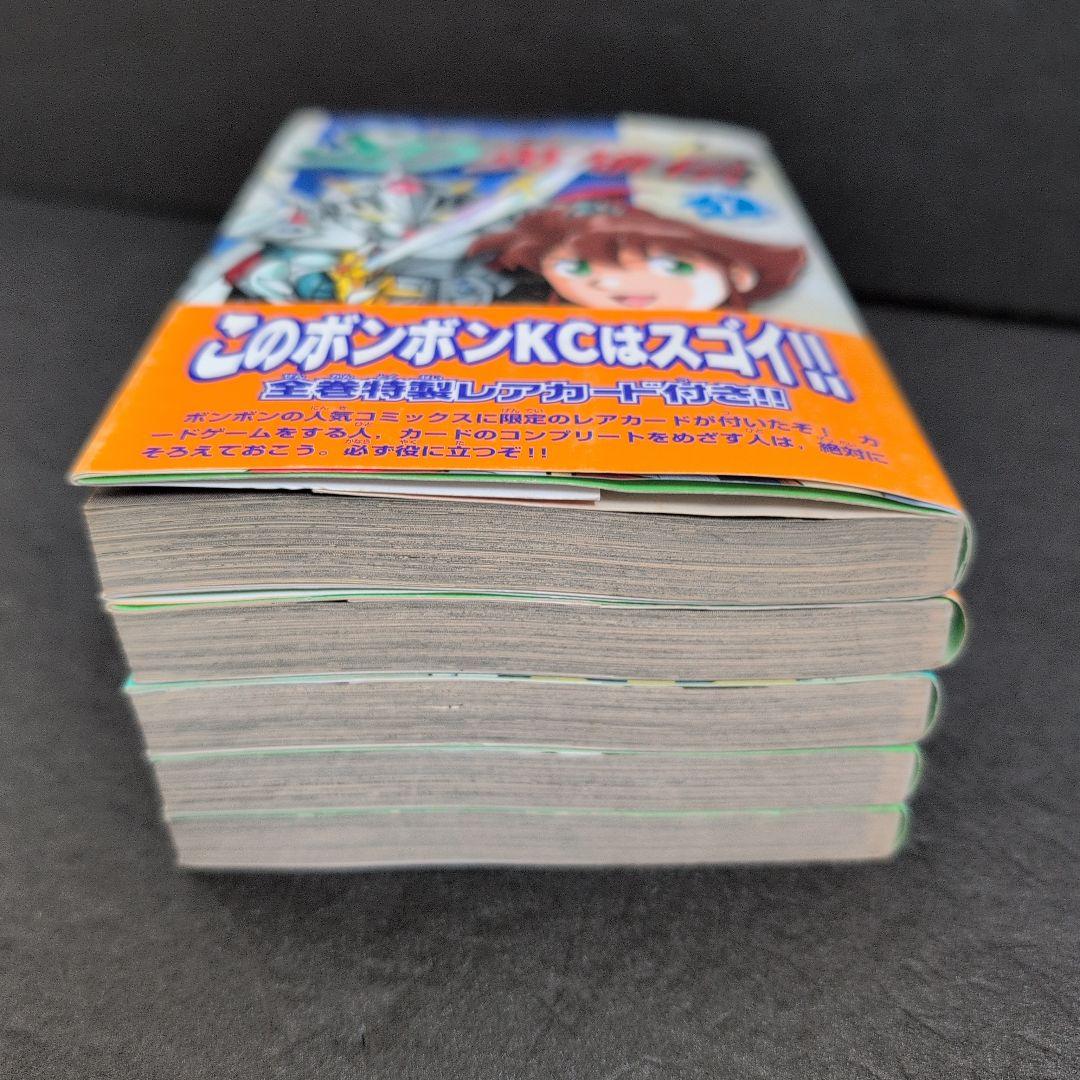 [特製レアカード全3枚未開封] SDガンダム英雄伝 ときた洸一 全巻セット