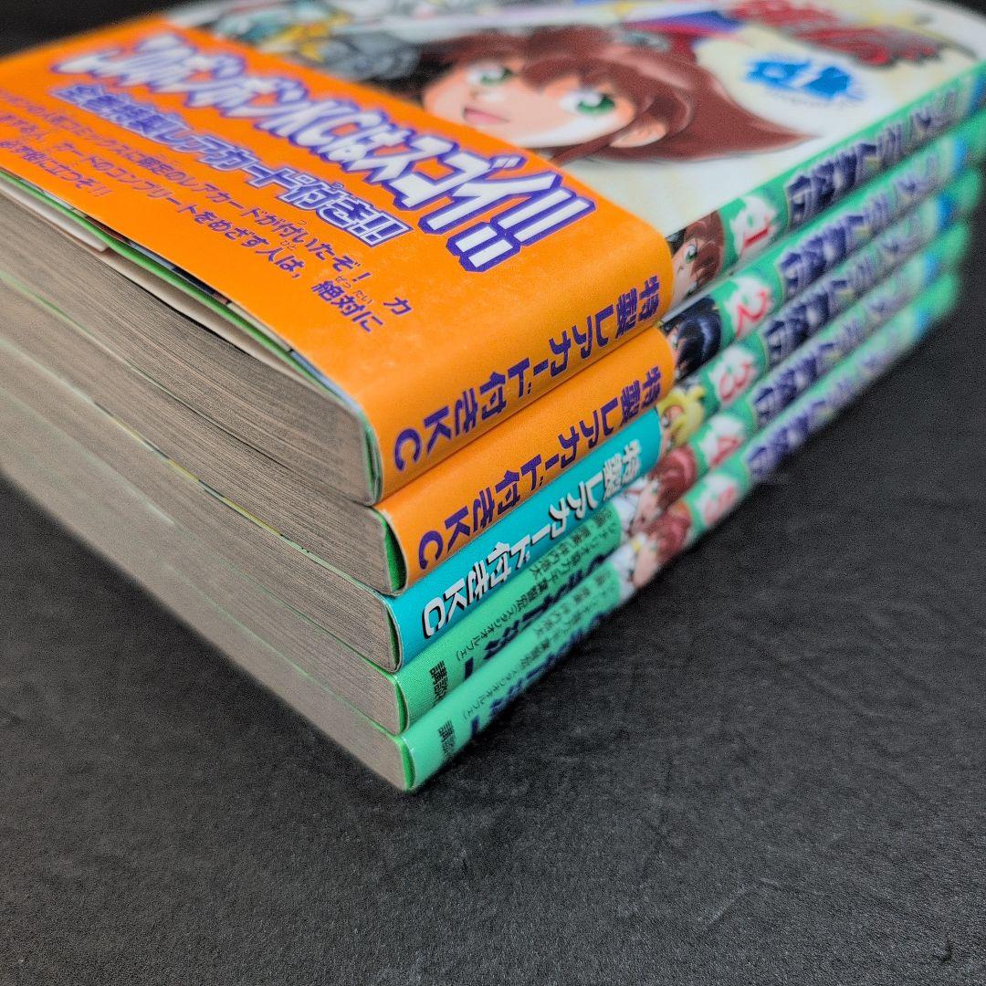 [特製レアカード全3枚未開封] SDガンダム英雄伝 ときた洸一 全巻セット