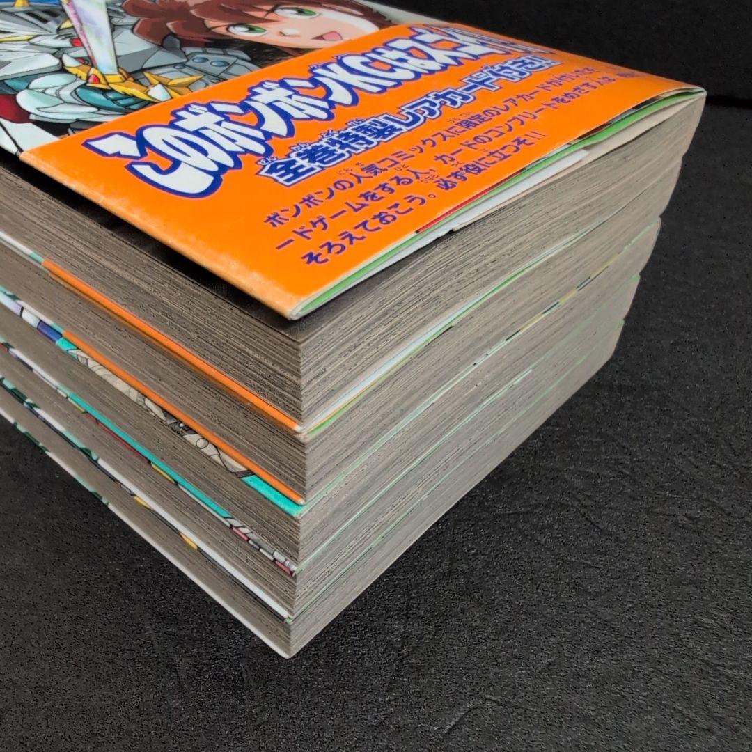 [特製レアカード全3枚未開封] SDガンダム英雄伝 ときた洸一 全巻セット