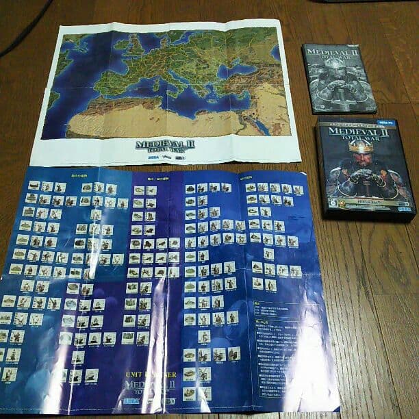 メディーバル２:トータルウォー日本語版 初回生産限定版
