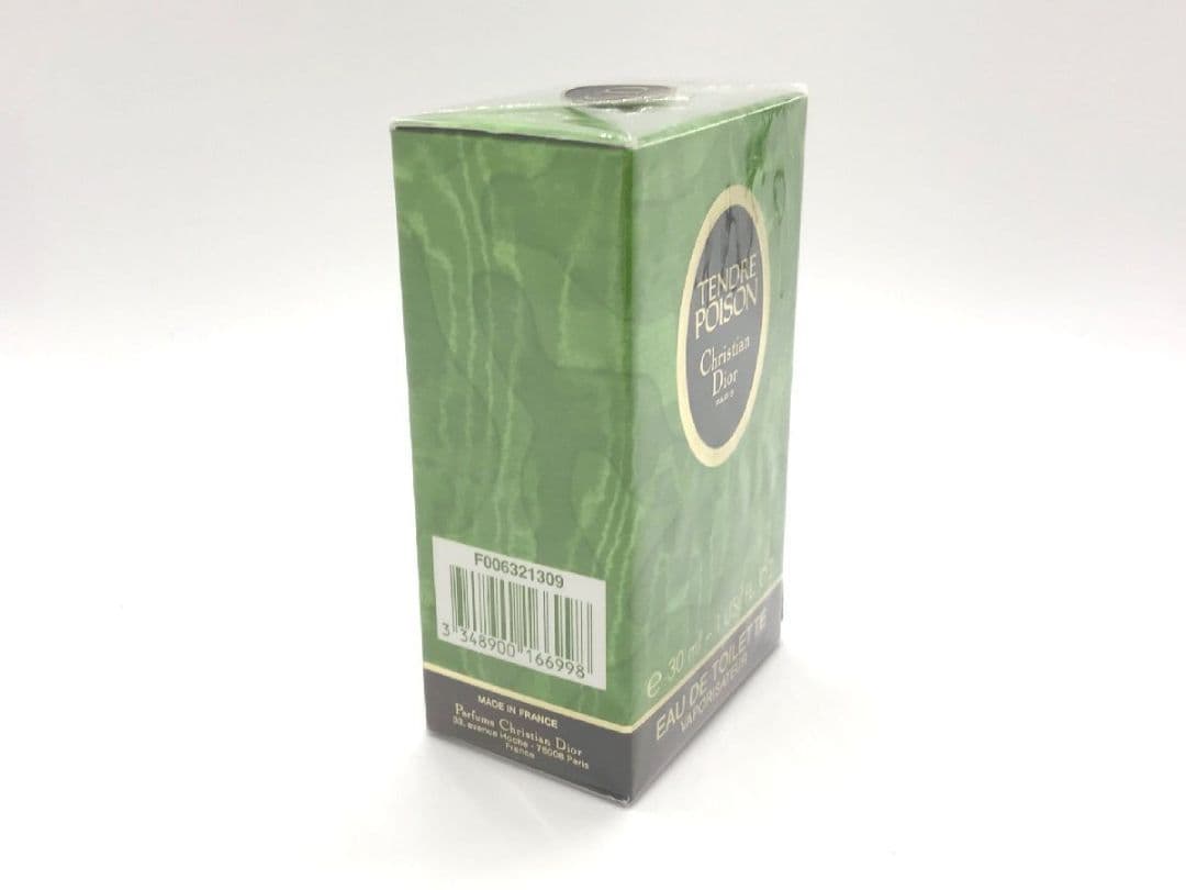 未開封 香水ChristianDiorディオールタンドゥルプワゾンEDT30ml