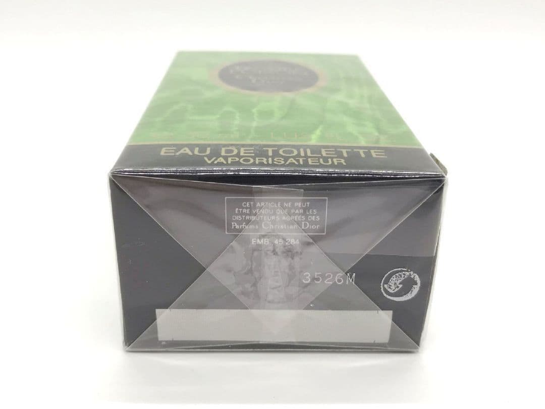 未開封 香水ChristianDiorディオールタンドゥルプワゾンEDT30ml
