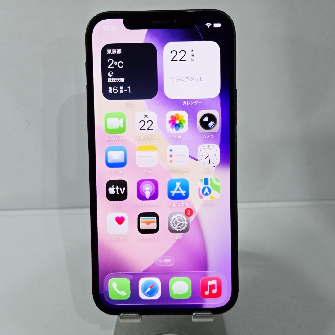 08 iPhone12 ブラック SIMフリー 美品 バッテリー86%