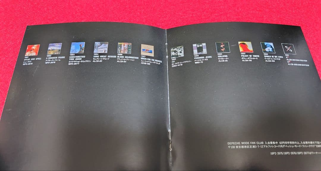 Depeche Mode X1 デペッシュモード X1 日本限定４枚組ボックス