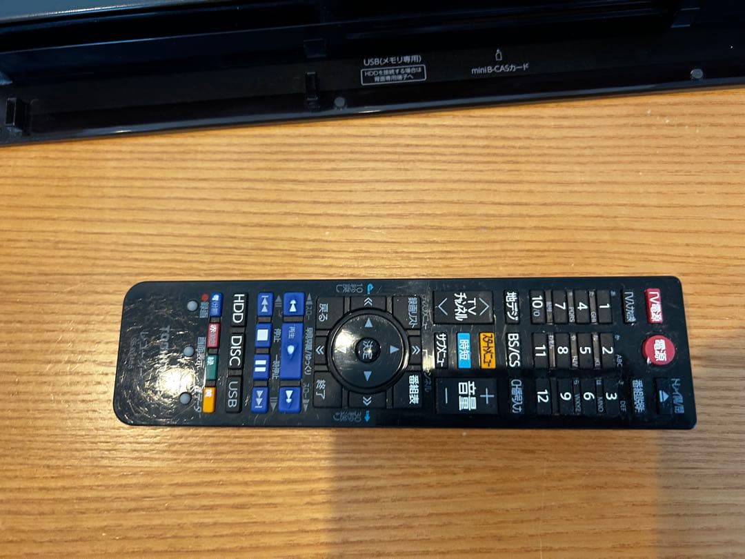 TOSHIBA ブルーレイレコーダー　dbr-w1007