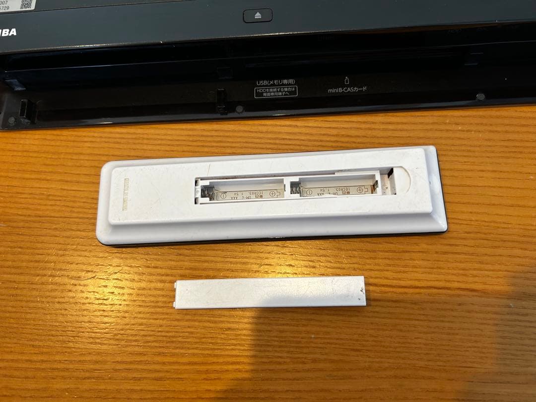 TOSHIBA ブルーレイレコーダー　dbr-w1007