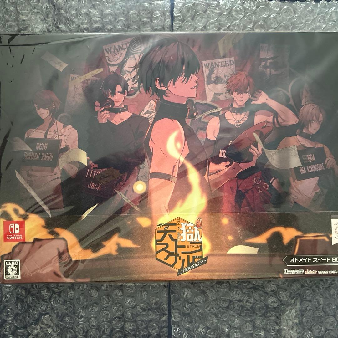 天獄ストラグル オトメイト　スイートBOX sweet BOX 獄スト