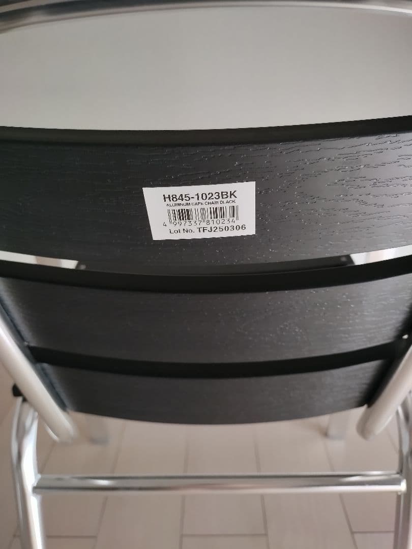 ダルトン　ALUMINUM CAFE CHAIR BLACK