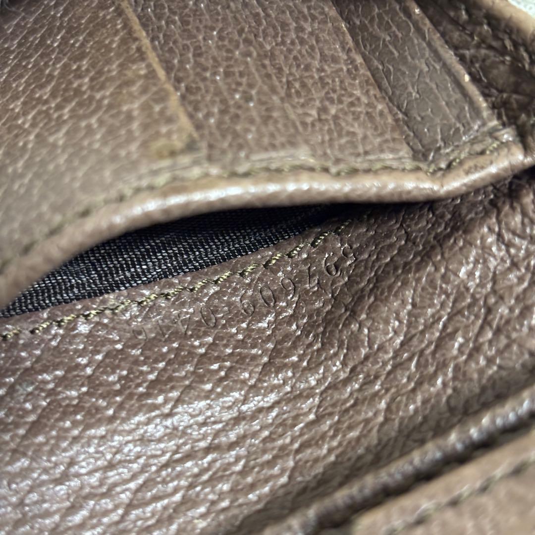 グッチ オフィディア GGスプリーム 597609 メンズ 二つ折り財布 中古