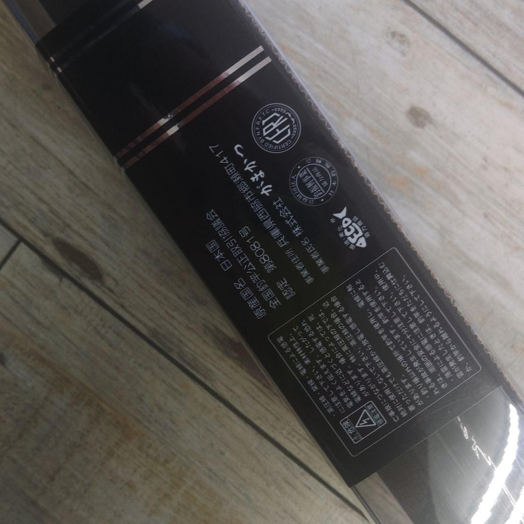 がま磯ファルシオン　1.5 50