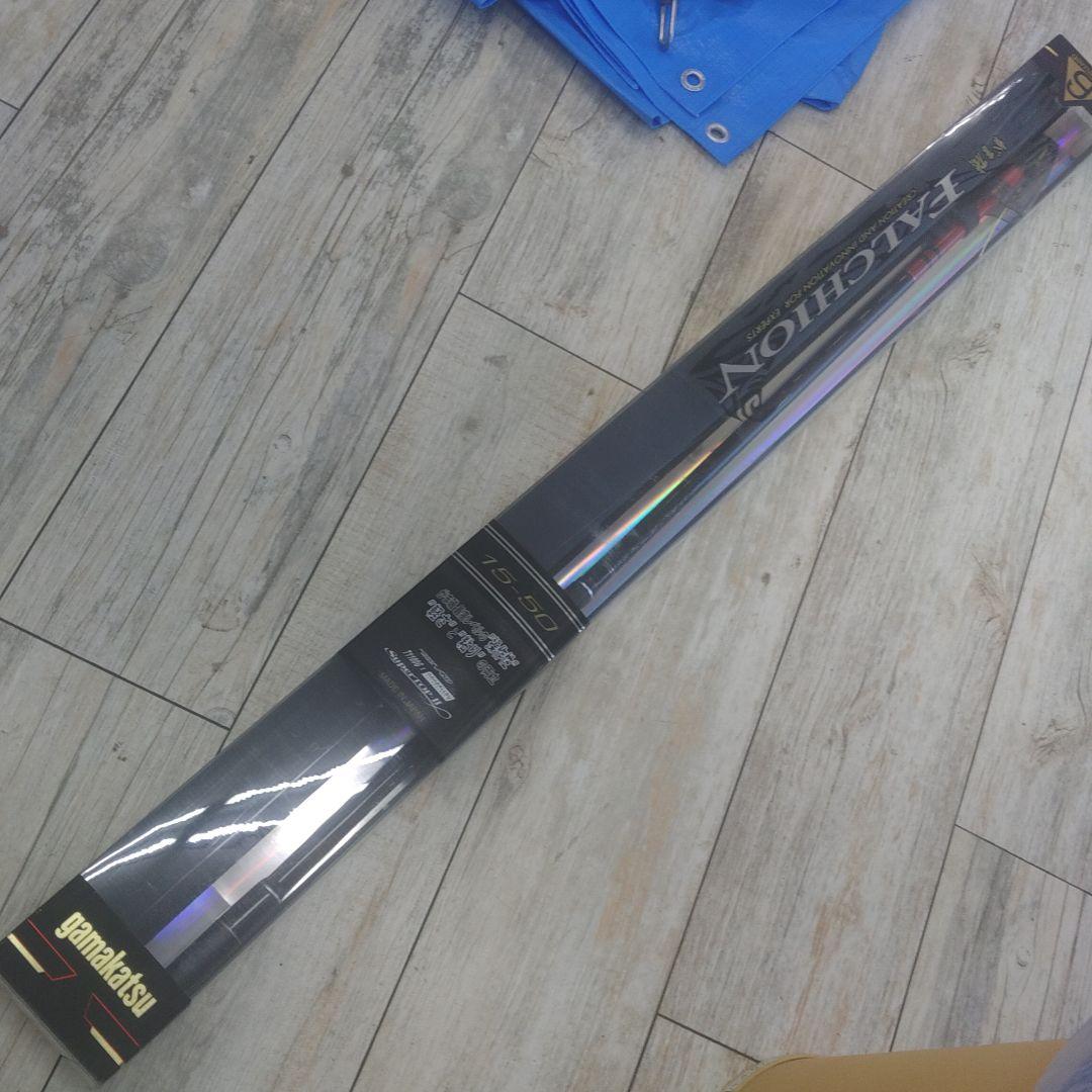 がま磯ファルシオン　1.5 50